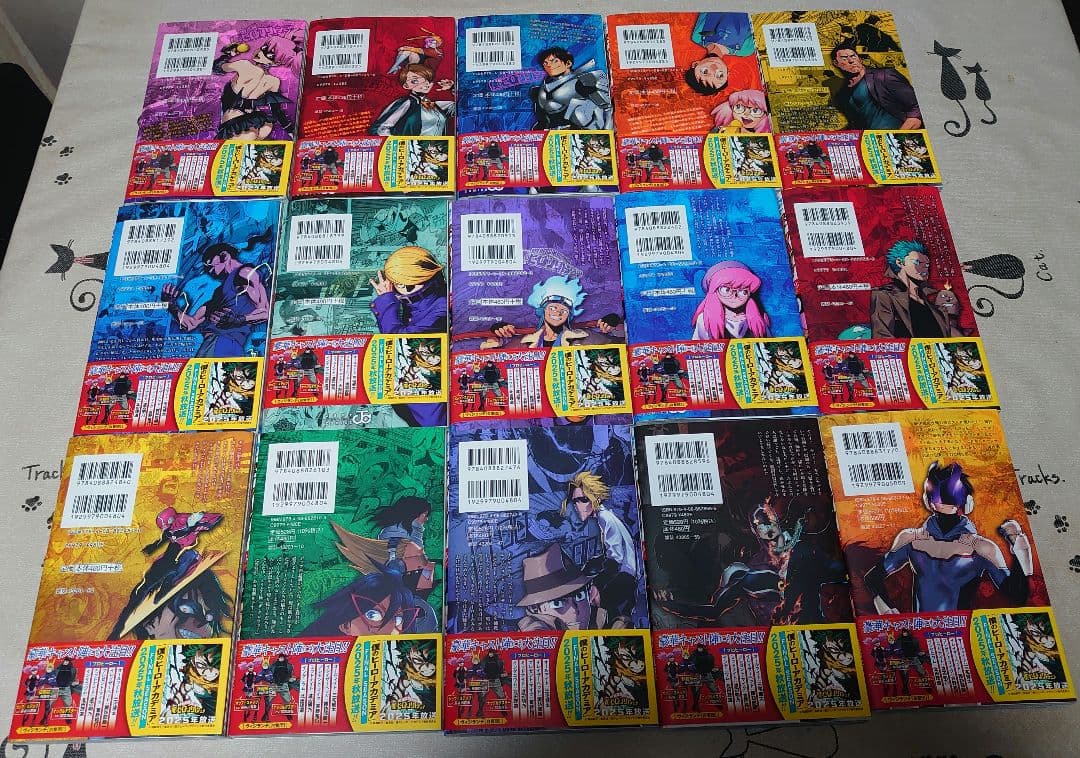 ヴィジランテ 僕のヒーローアカデミアILLEGALS 1〜15全巻セット
