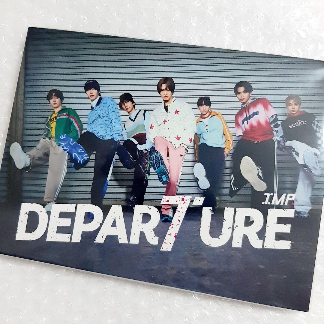 新品同様　IMP. DEPARTURE　初回生産限定盤A・B　特典付き