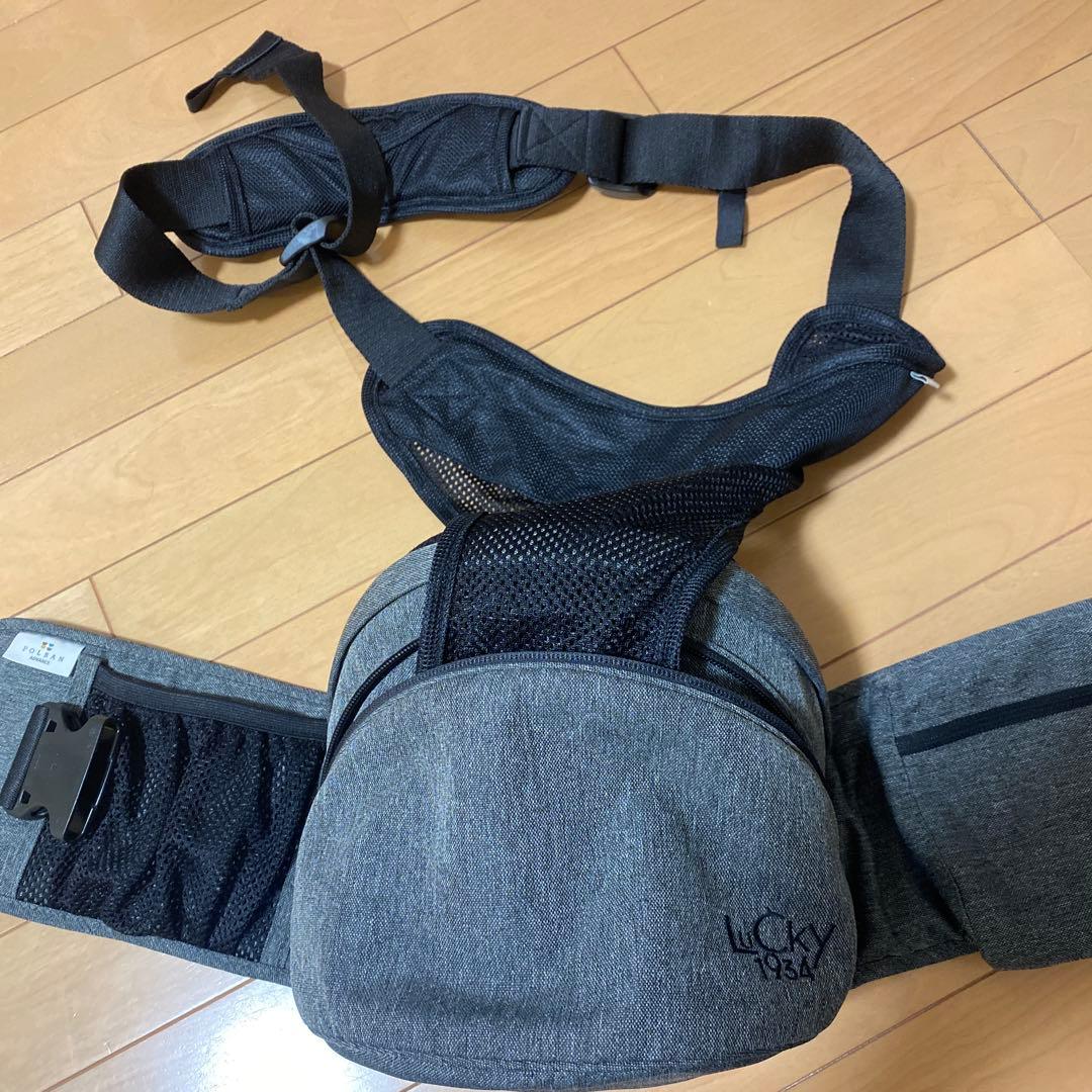 【美品】ポルバン　アドバンス　ヒップシート　シングルショルダー付き