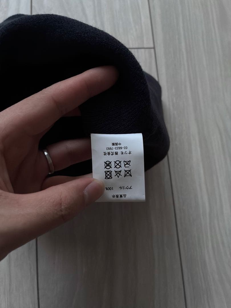 帽子 HUMAN MADE JACQUARD BEANIE \"Navy\"