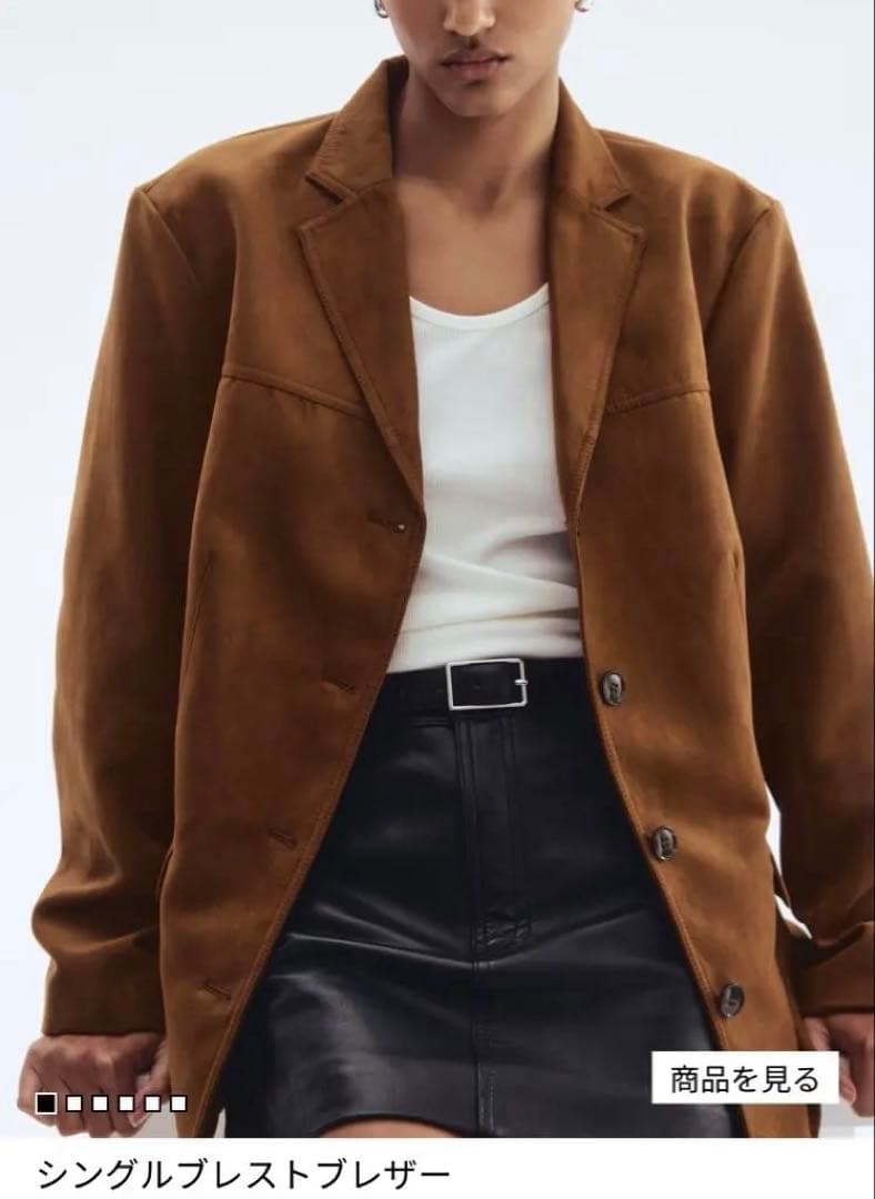 シングルブレストブレザー