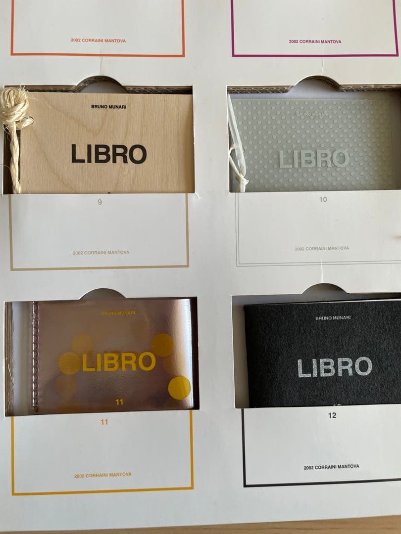 I Prelibri ブルーノ・ムナーリ