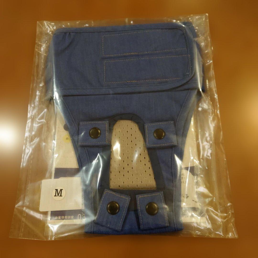 うんコロキャッチ　M　サイズ　老犬　オムツ　おむつ　説明書付き　新品未使用品