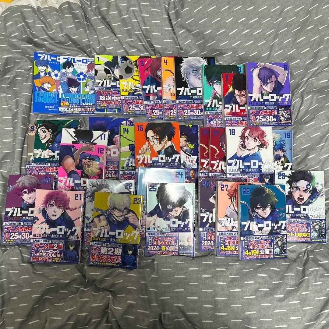 ブルーロック 29巻まで キャラクターブック付き