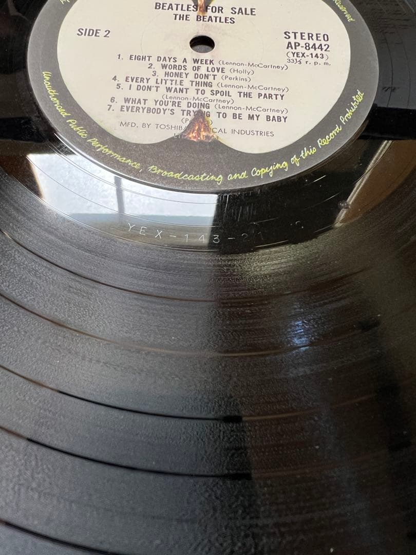 1969年ビートルズフォーセール 日本盤AP-8442 洋楽　LPレコード