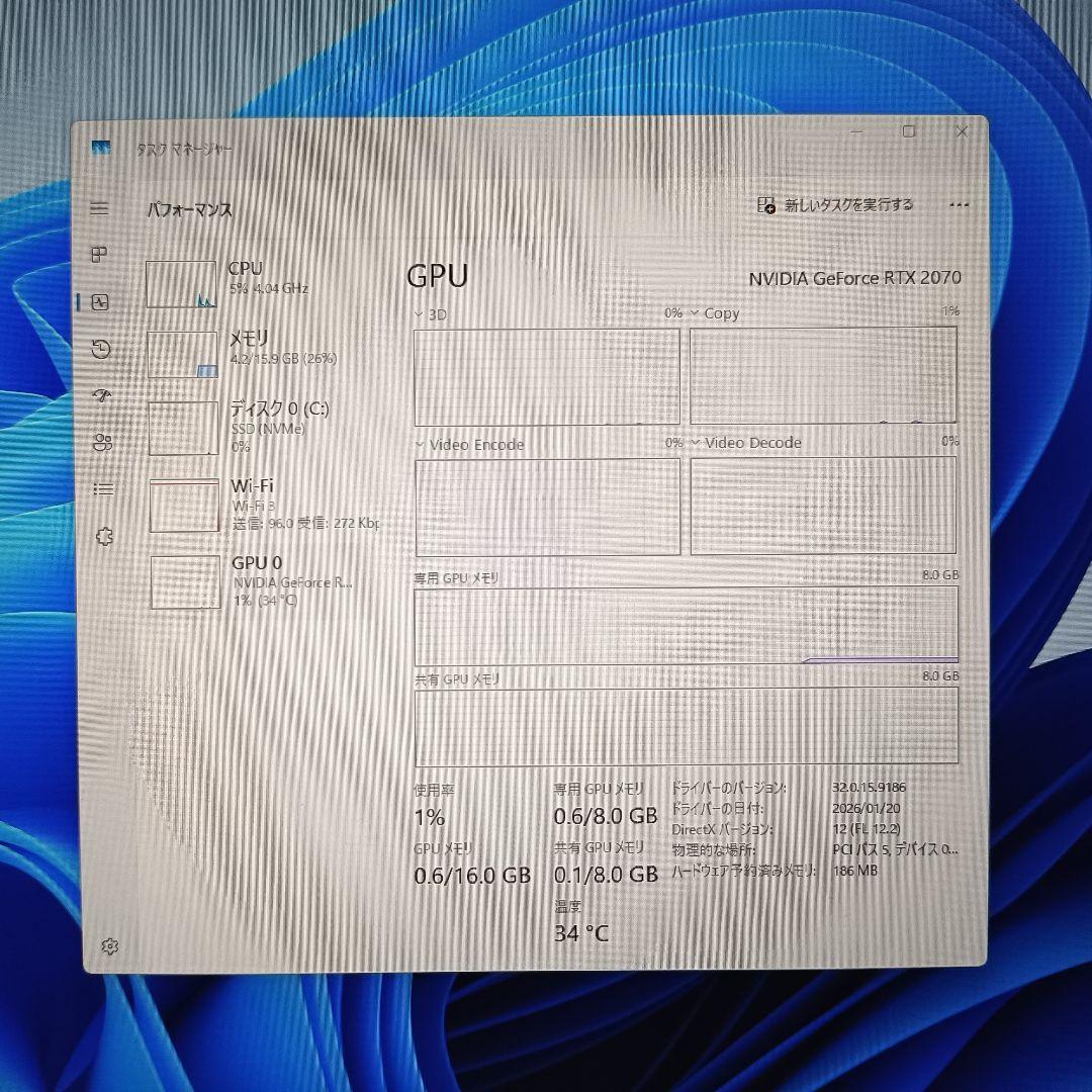【JUNK扱い】ガラクロ RTX2070 8GB mini