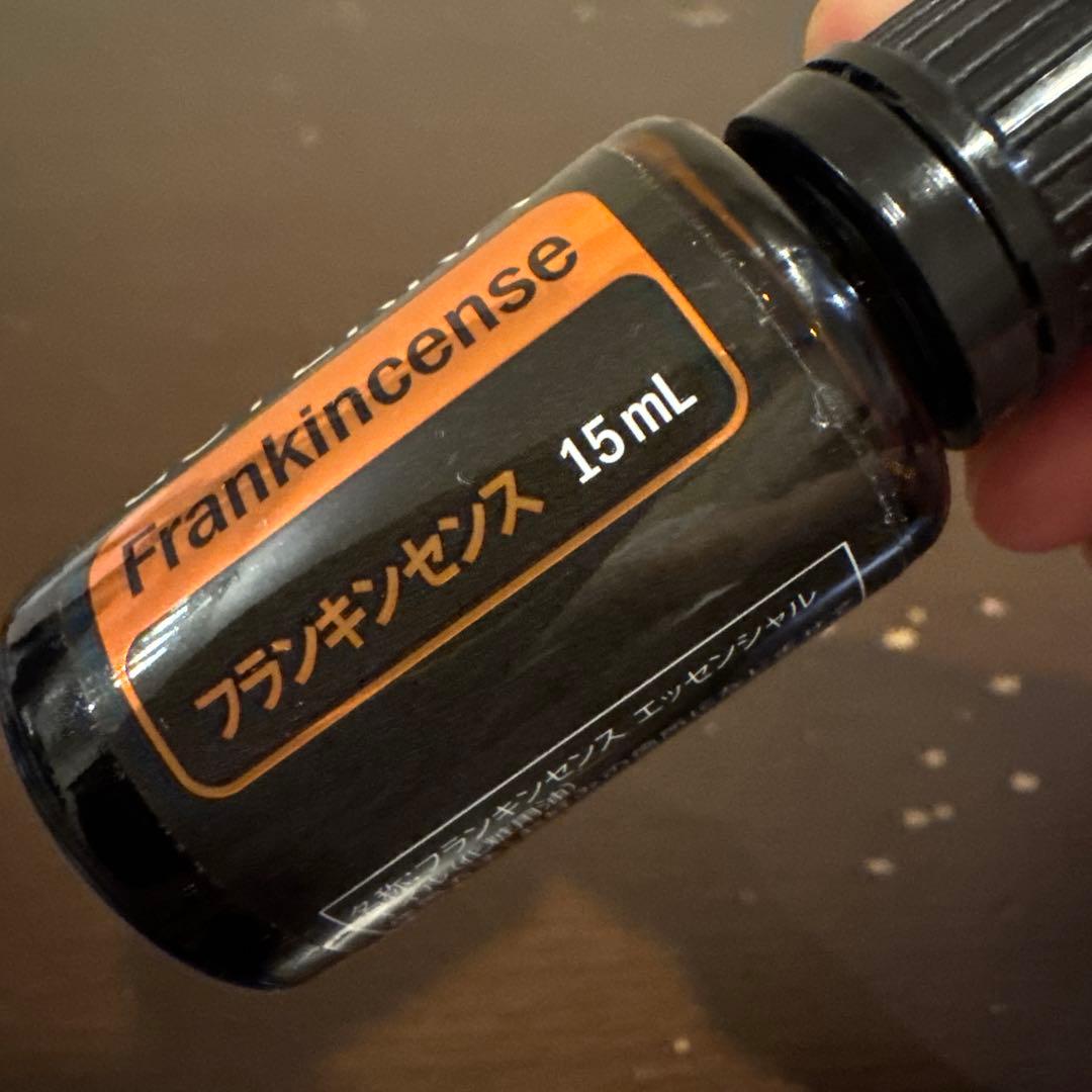 dōTERRA フランキンセンス 15 mL 新品未使用 ドテラ