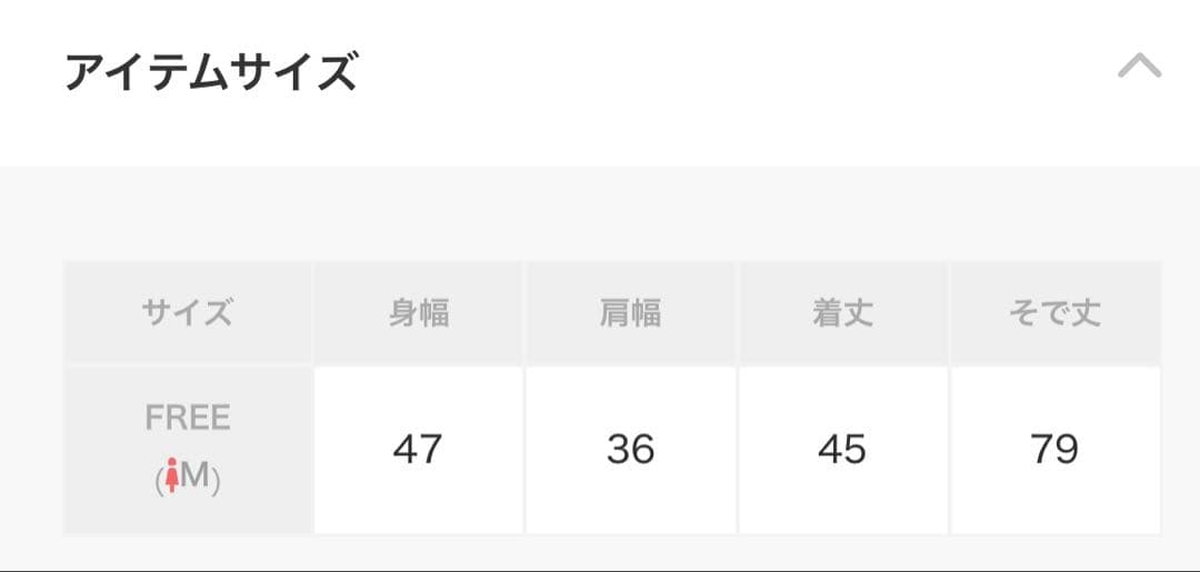 WILLSELECTION キャンディスリーブショートトレンチコート