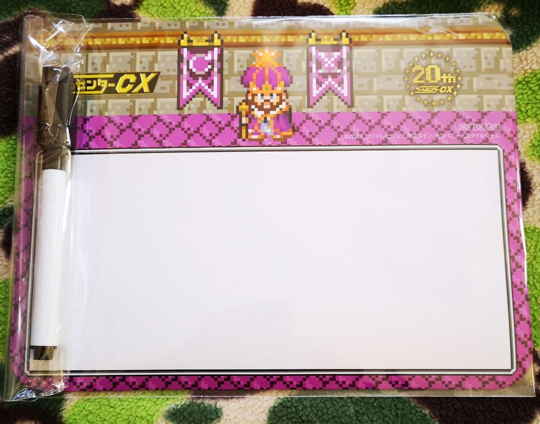 ゲームセンターCX DVD-BOX 20〈2枚組〉有野晋哉 特典付き