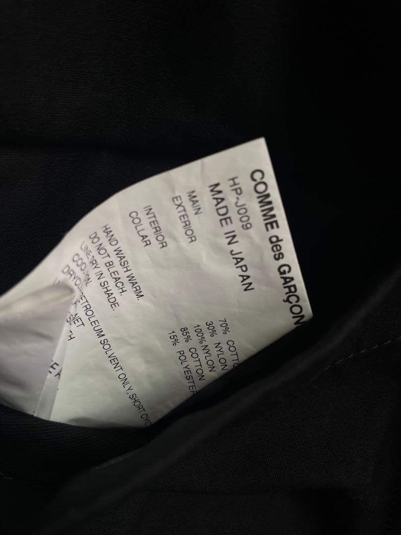ジャケット・アウター COMME des GARCONS HOMME CORDULA BLOUSON