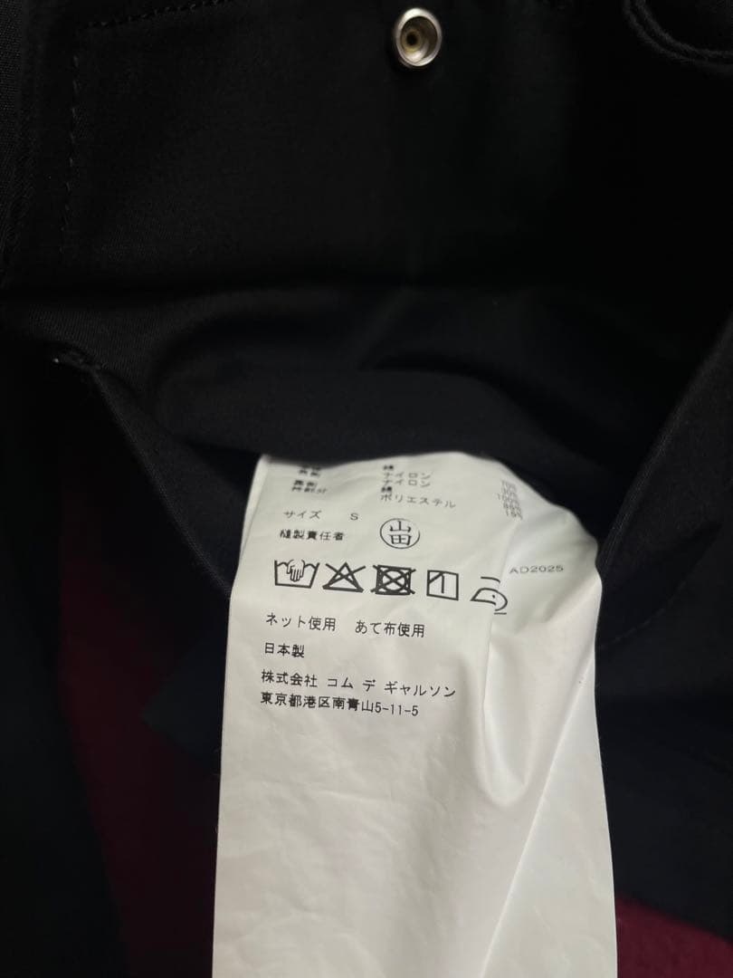 ジャケット・アウター COMME des GARCONS HOMME CORDULA BLOUSON