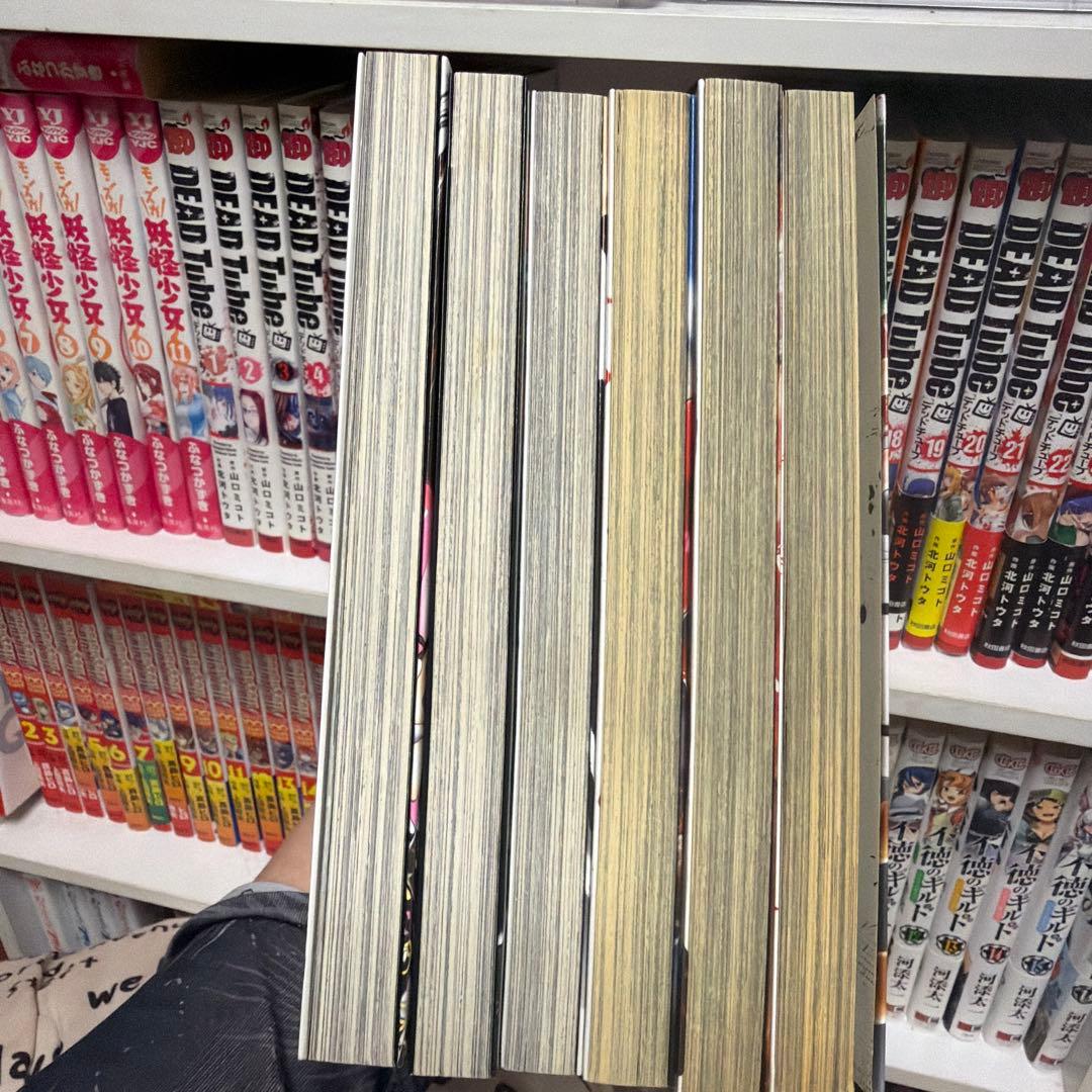 デッドチューブ　1巻〜27巻セット　複数初版あり