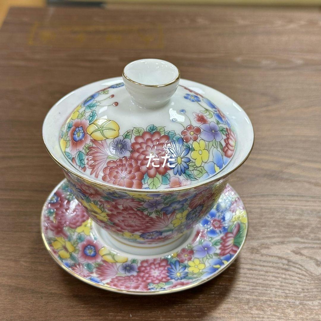 中国茶器 琺瑯彩万花粉彩三才蓋碗 茶器 茶道具 煎茶器 新品未使用