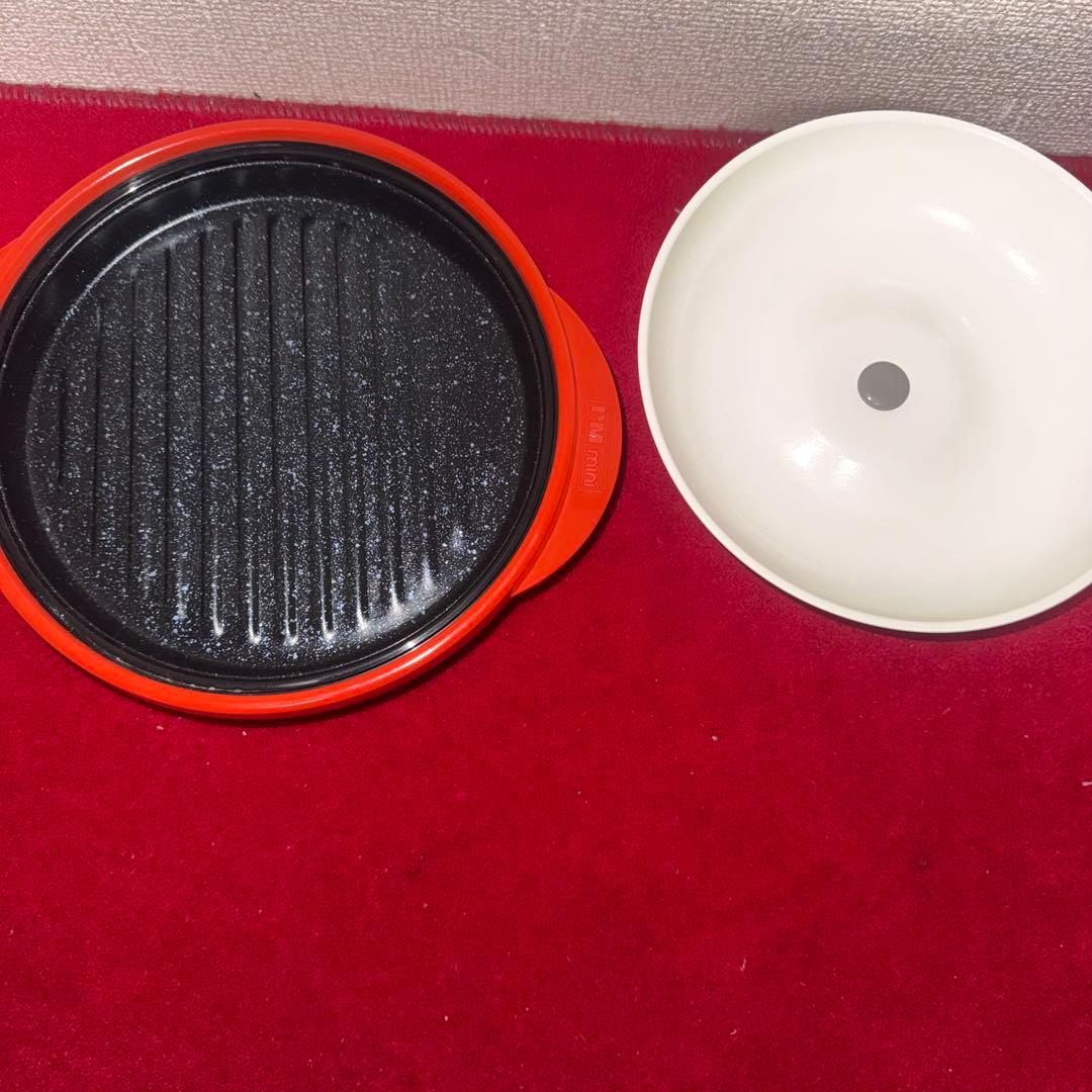 レンジメートプロ RANGEMATE PRO 電子レンジ調理器 グリルパン 赤