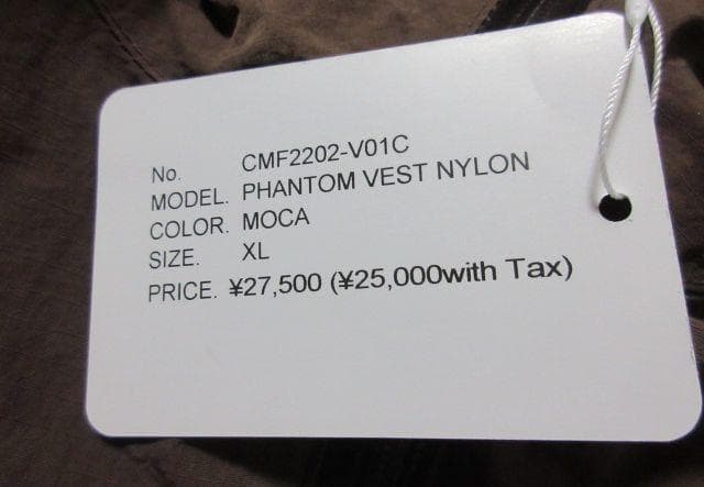 コムフィーアウトドアガーメント PHANTOM VEST NYLON ベスト