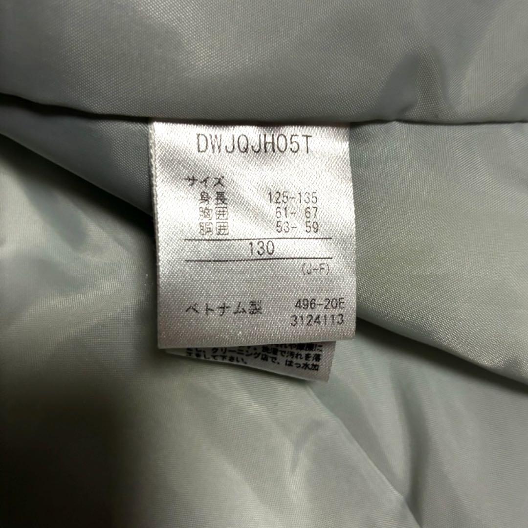 【極美品】DESCENTE スキーウェア スノーボード　スノーウェア 雪遊130