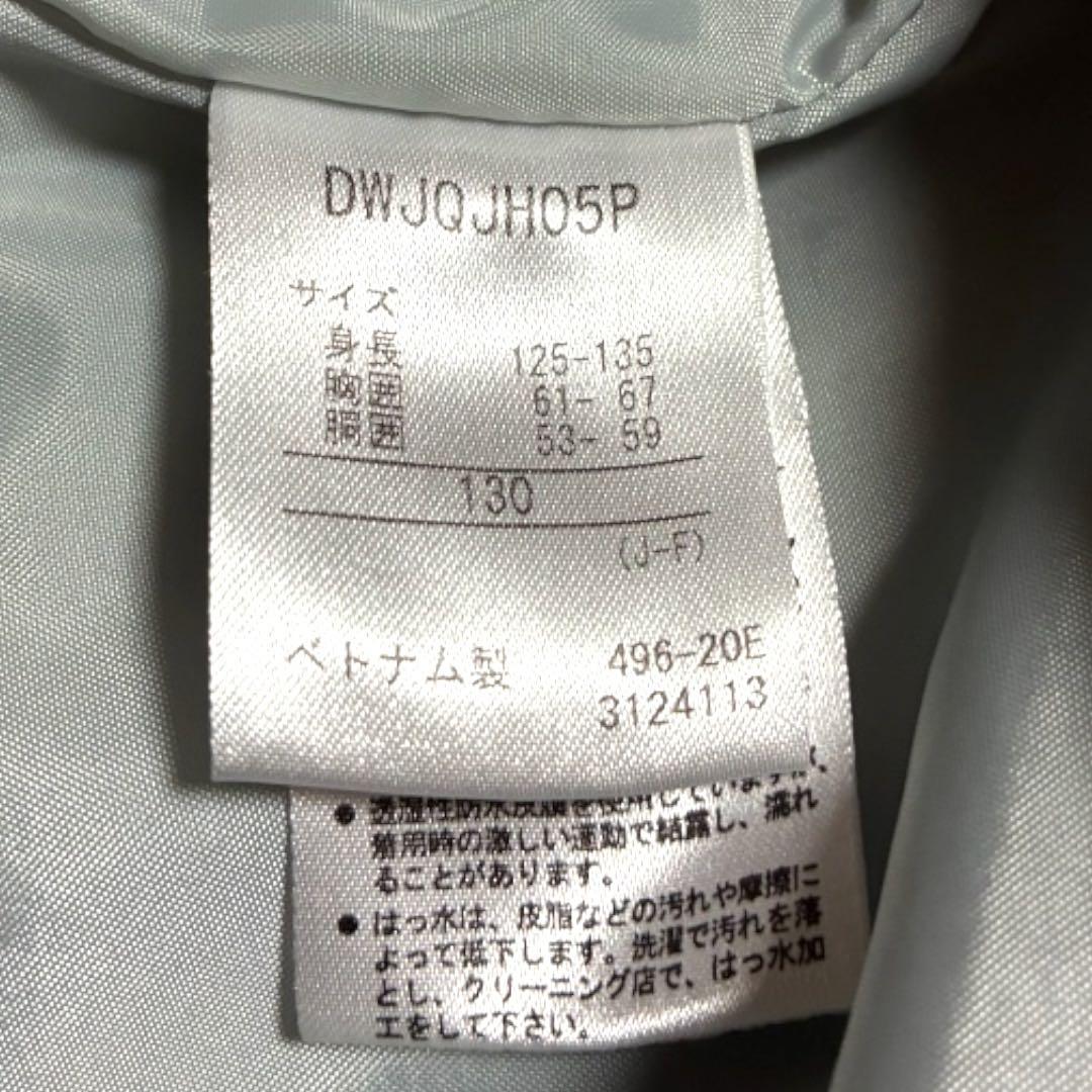 【極美品】DESCENTE スキーウェア スノーボード　スノーウェア 雪遊130