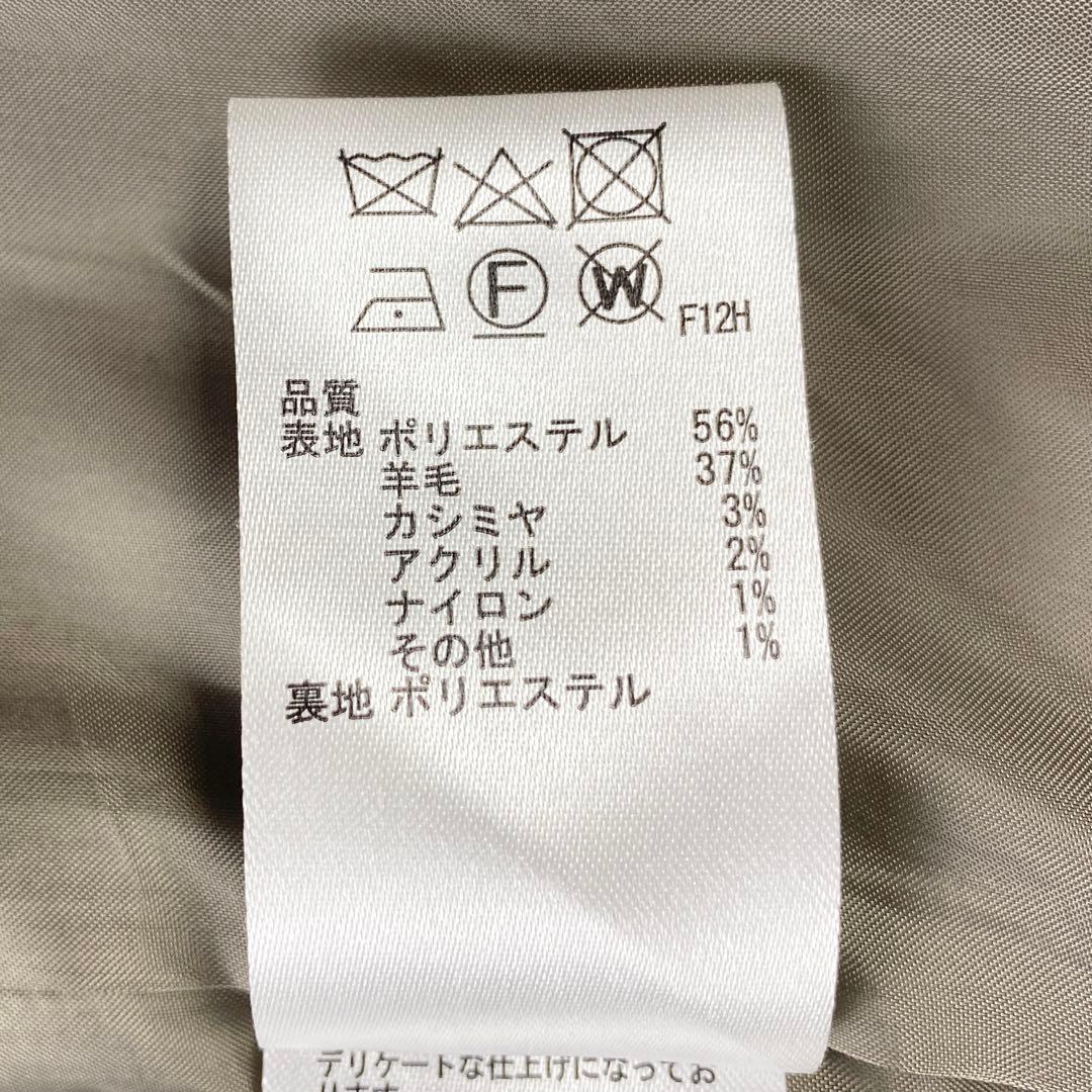 【美品】エニィファム カシミヤブレンドフーデットコート フード 2 ベージュ