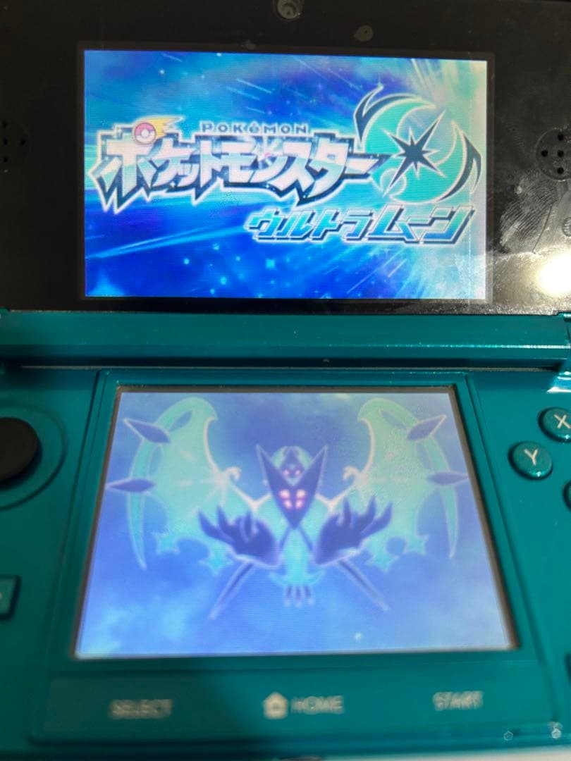 【動作確認済】ポケットモンスター ウルトラサン ウルトラムーン セット 3DS