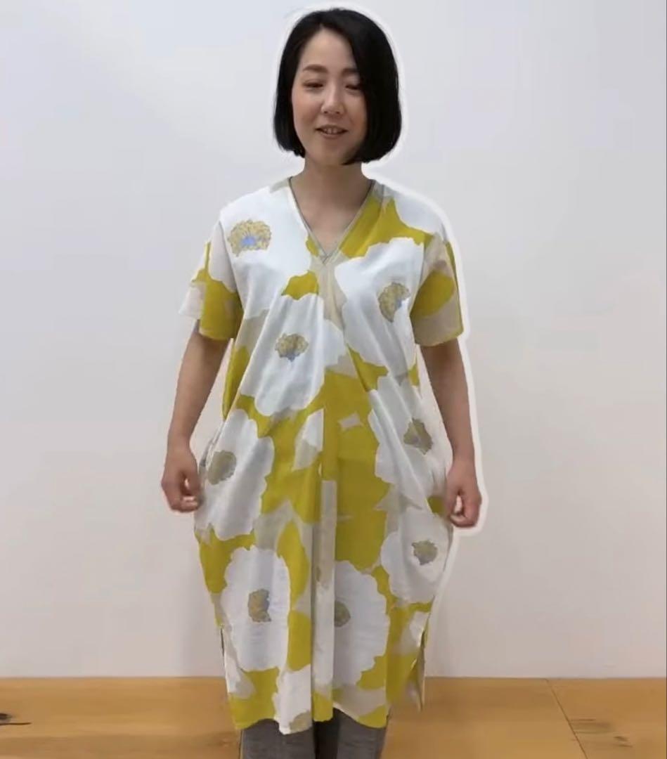 SOU・SOU 長方形 二つ身