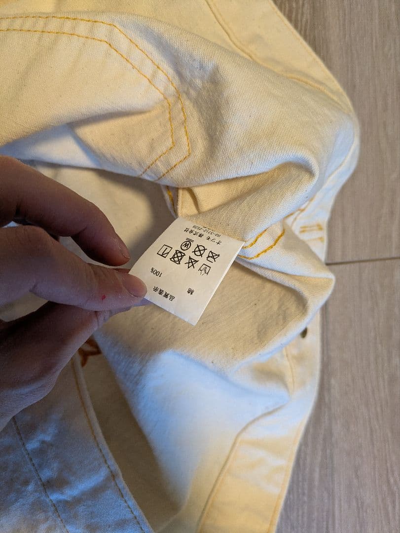 ヒューマンメイド カバーオールジャケット XL