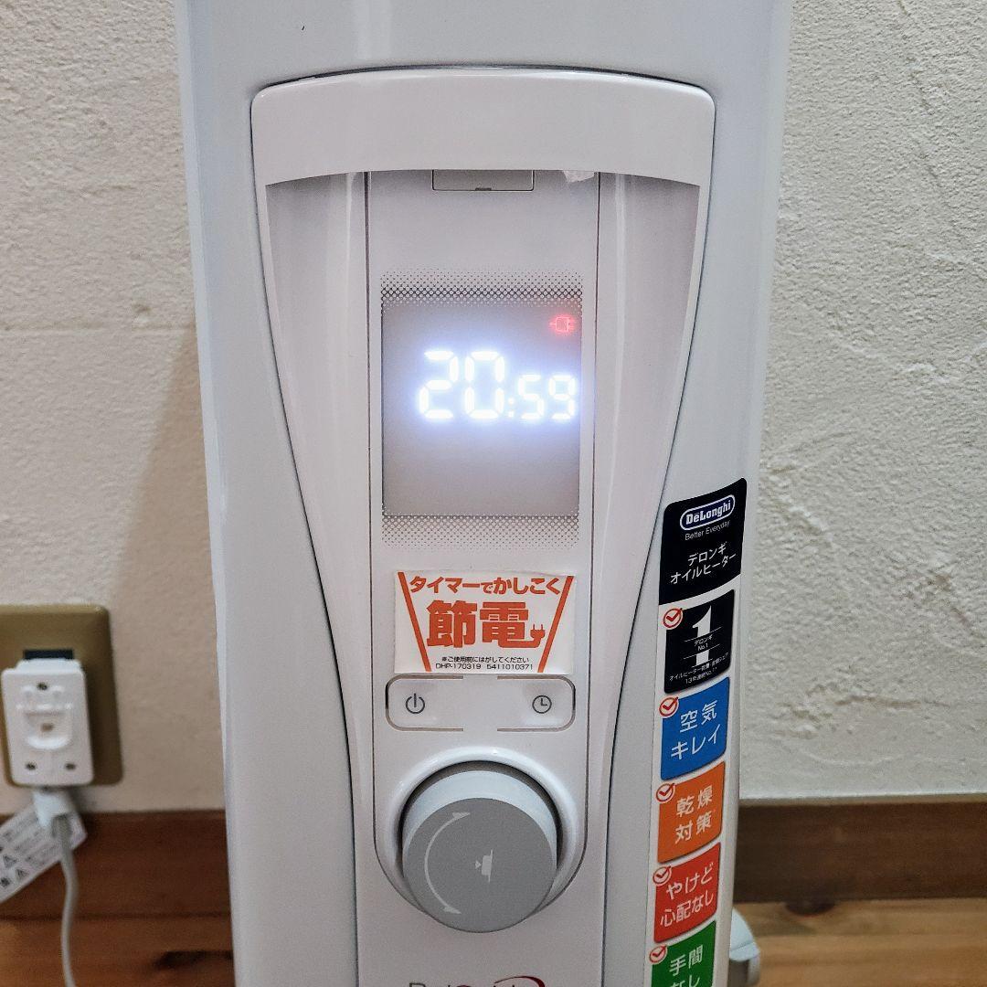 断捨離mama