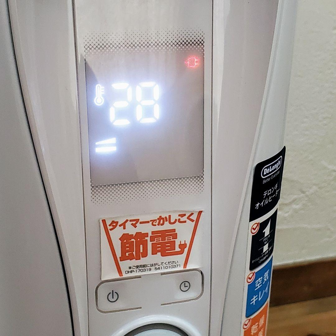断捨離mama