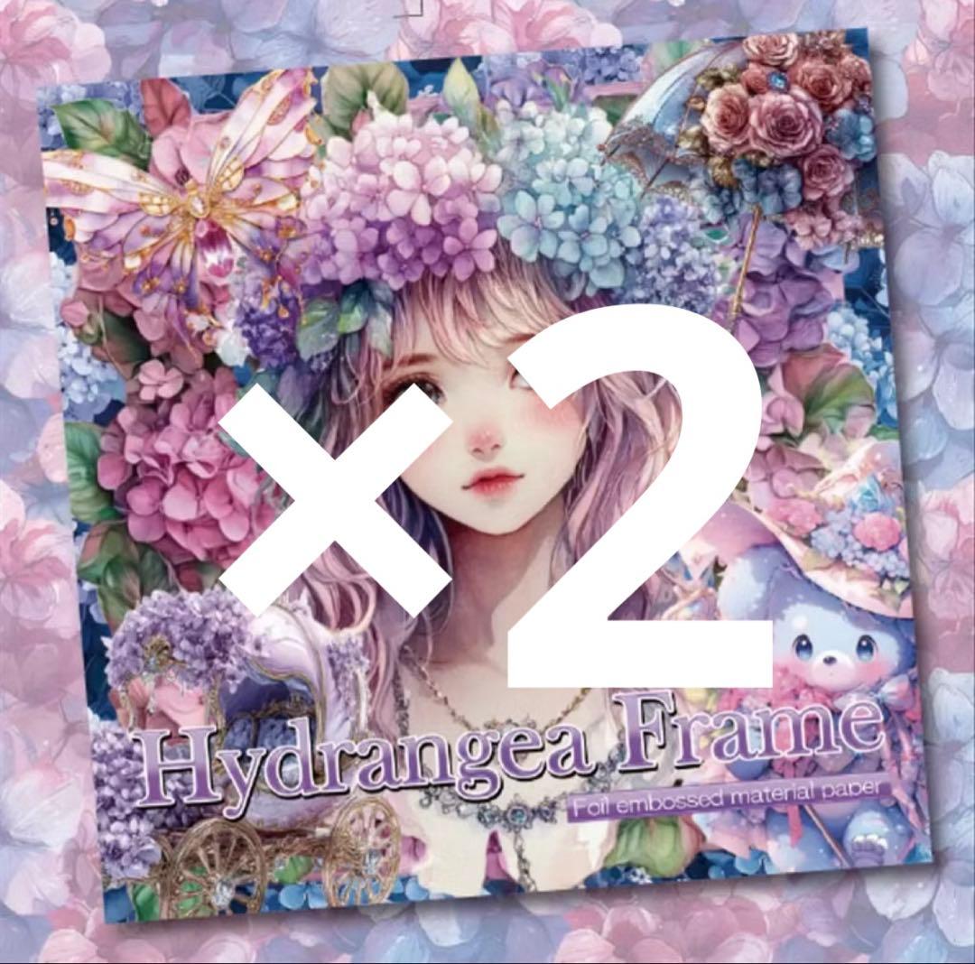 Minami♡お値引き情報様♡ありがとうございます♡