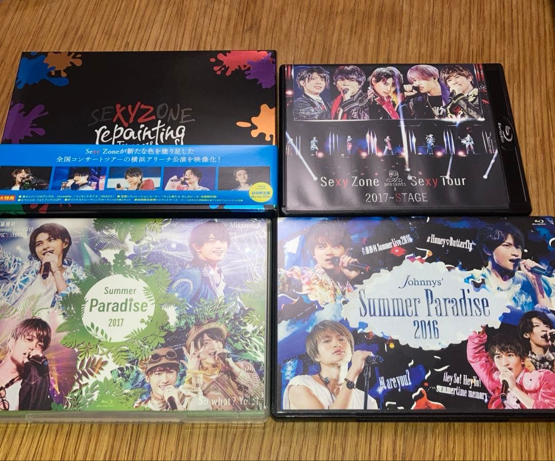 SexyZone Blu-rayセット
