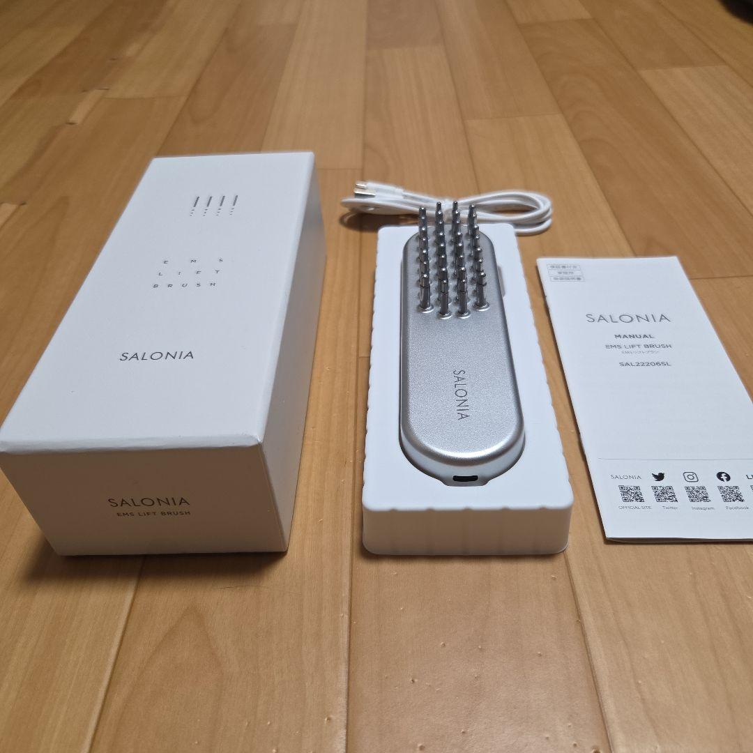 SALONIA EMS LEFT BRUSH シルバー
