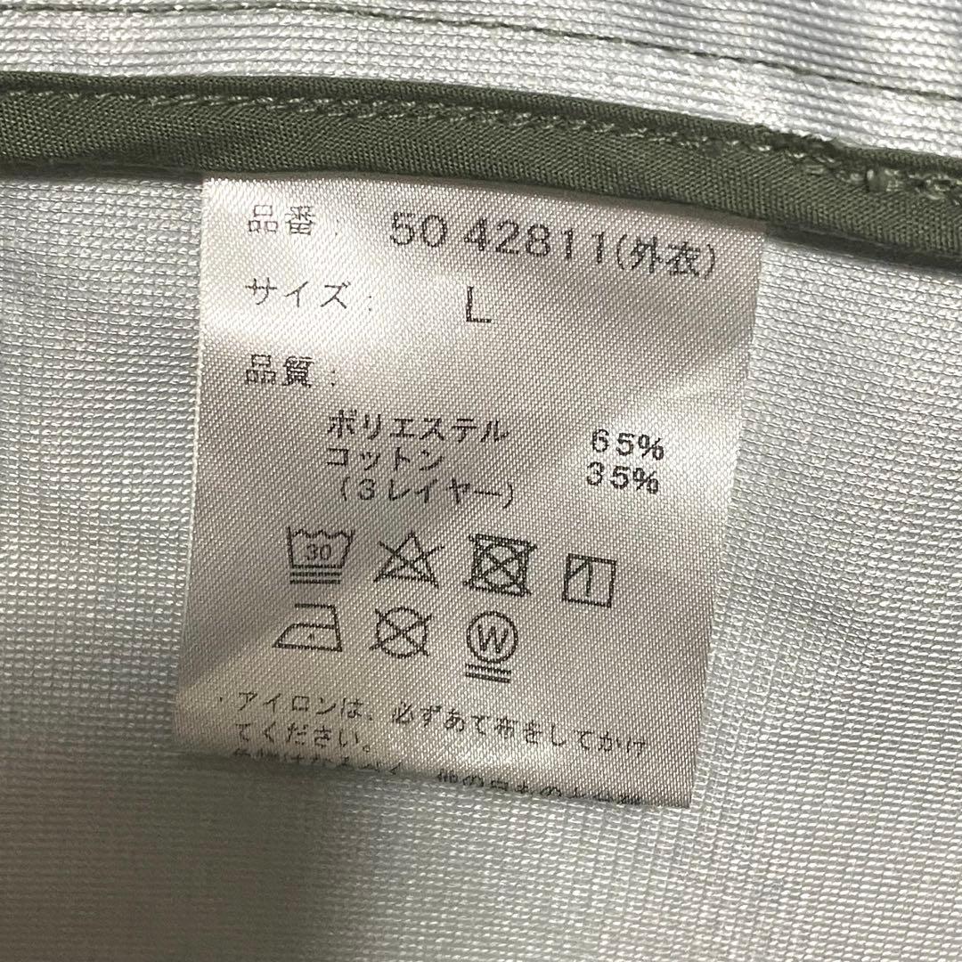 ★未使用に近い★ Schöffel（ショッフェル）2IN1モッズコート L