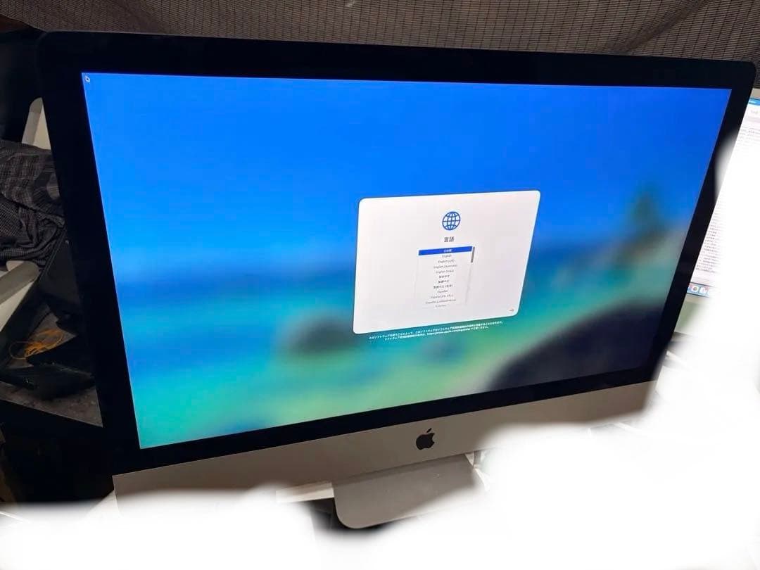 【たのめる便】iMac 27インチ '20