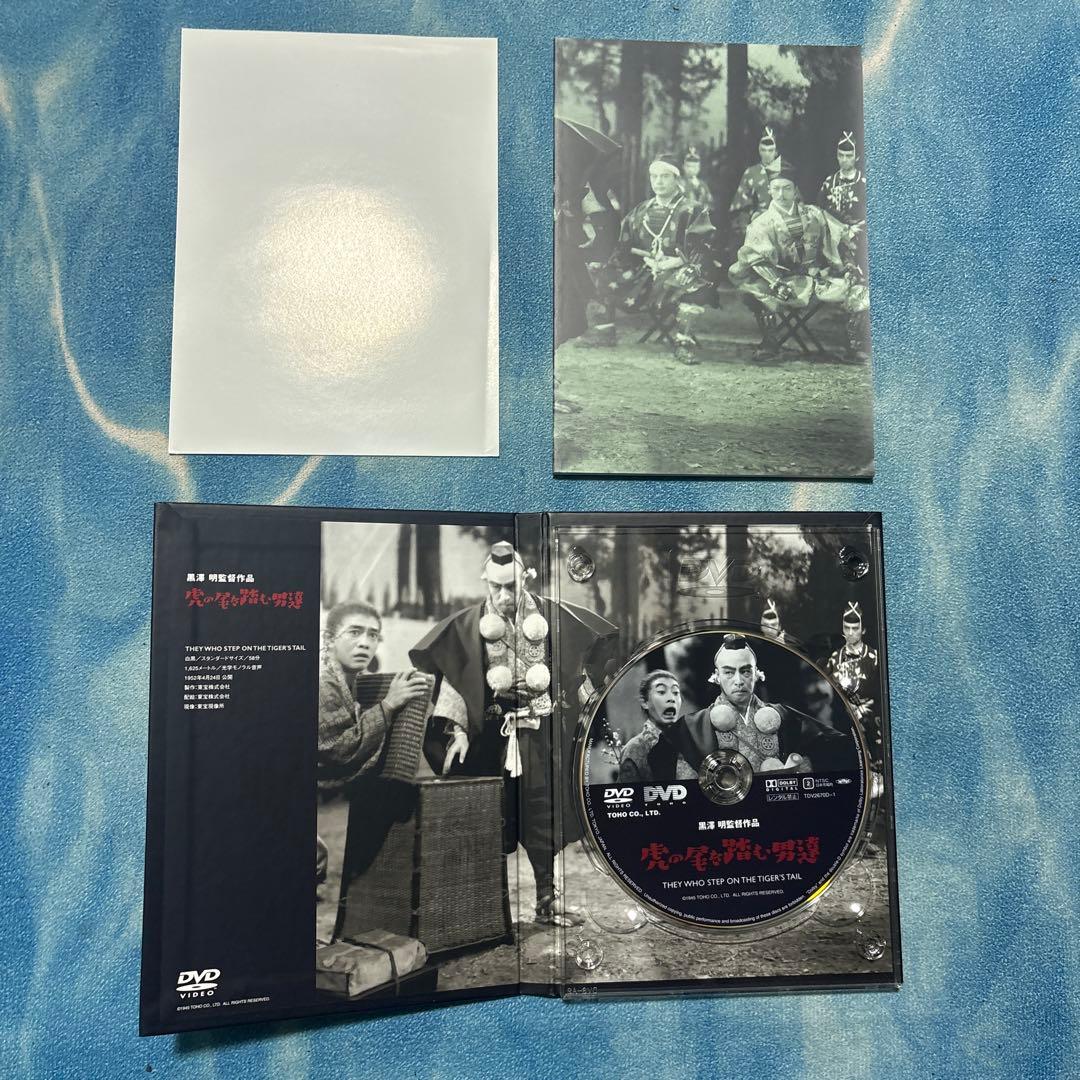 黒澤明 THE MASTERWORKS 2 DVD 7枚セット