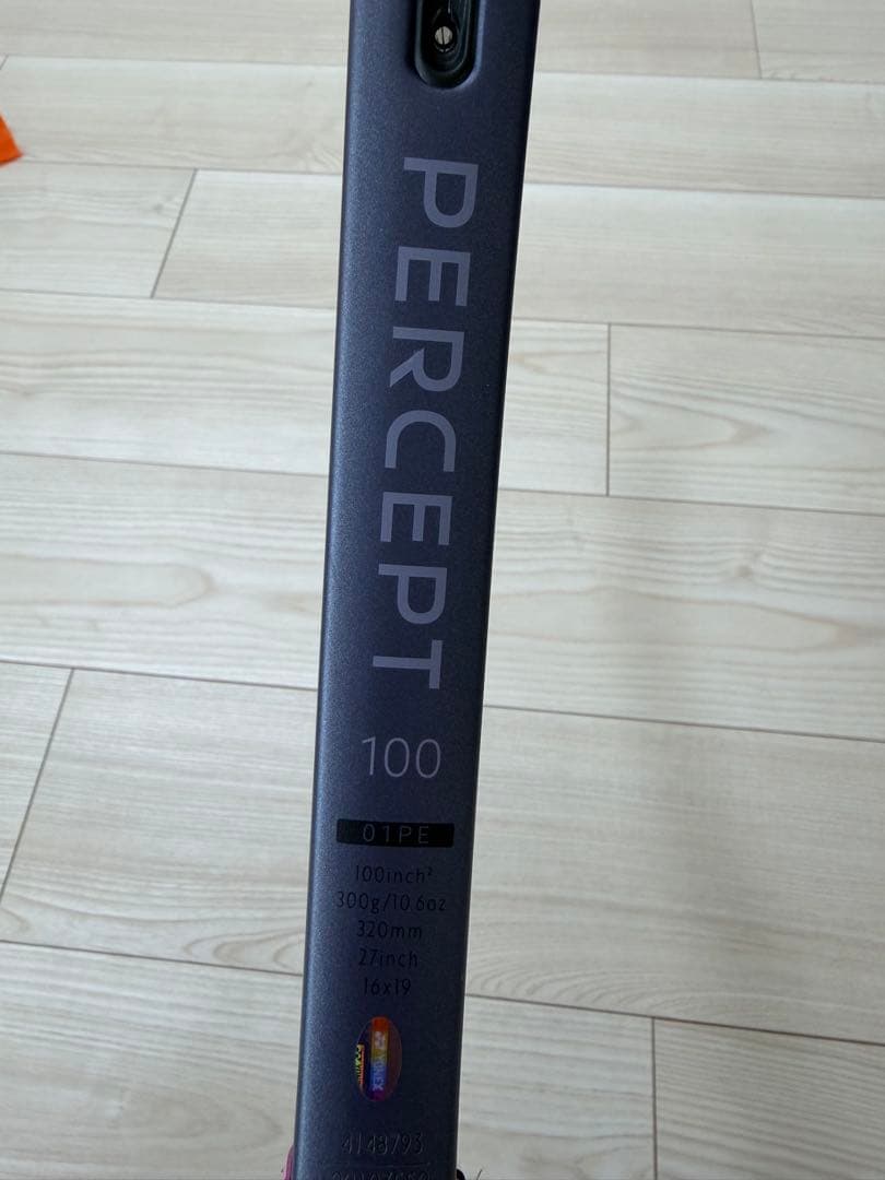 ヨネックス　PERCEPT 100 パーセプト　G2