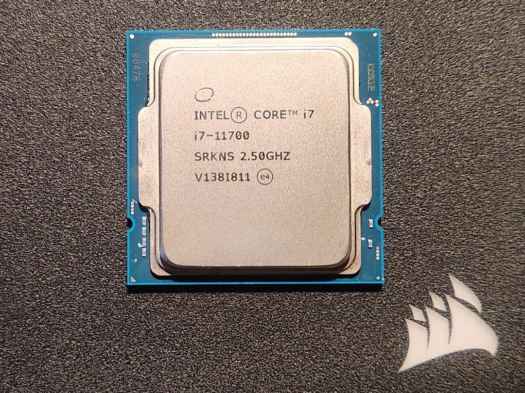 Intel Core i7-11700 CPU Kryonautグリースセット
