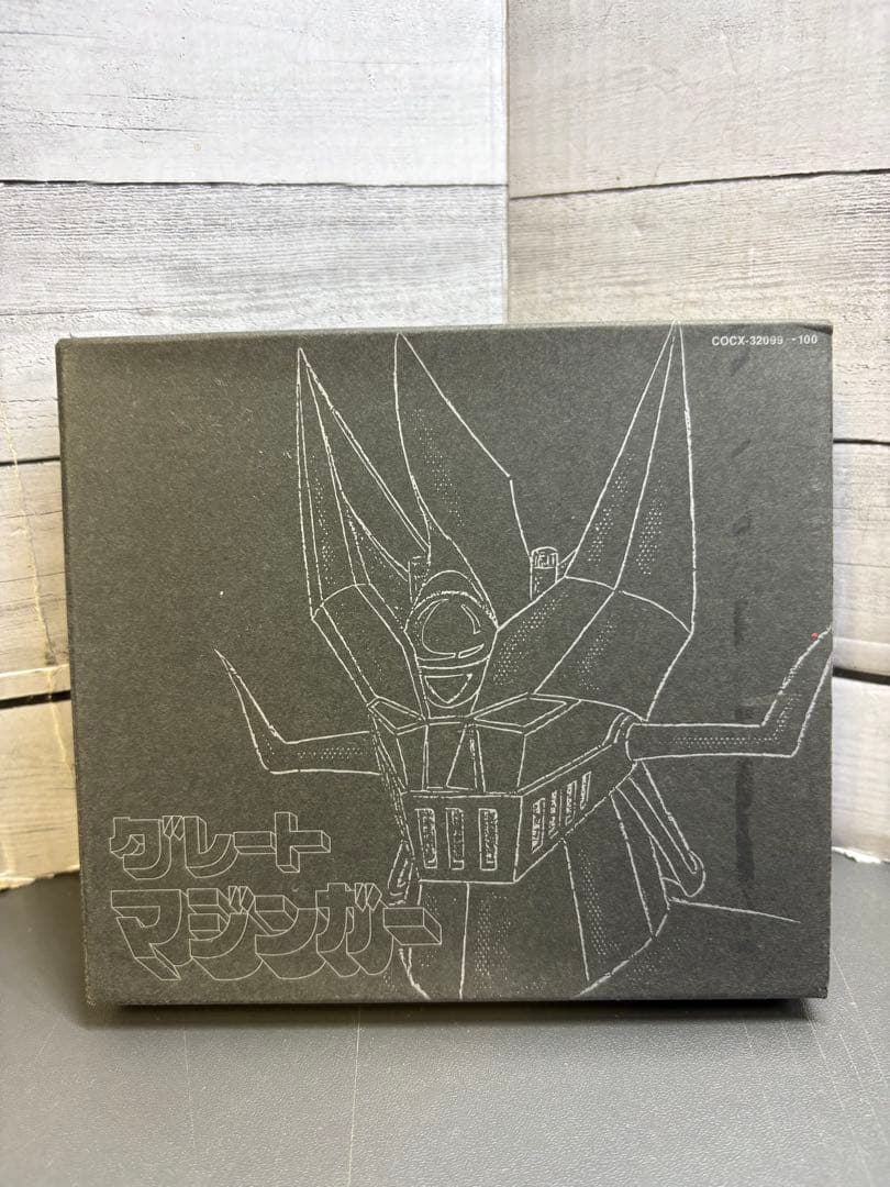 グレートマジンガー　ETERNAL EDITION File NO.5&6