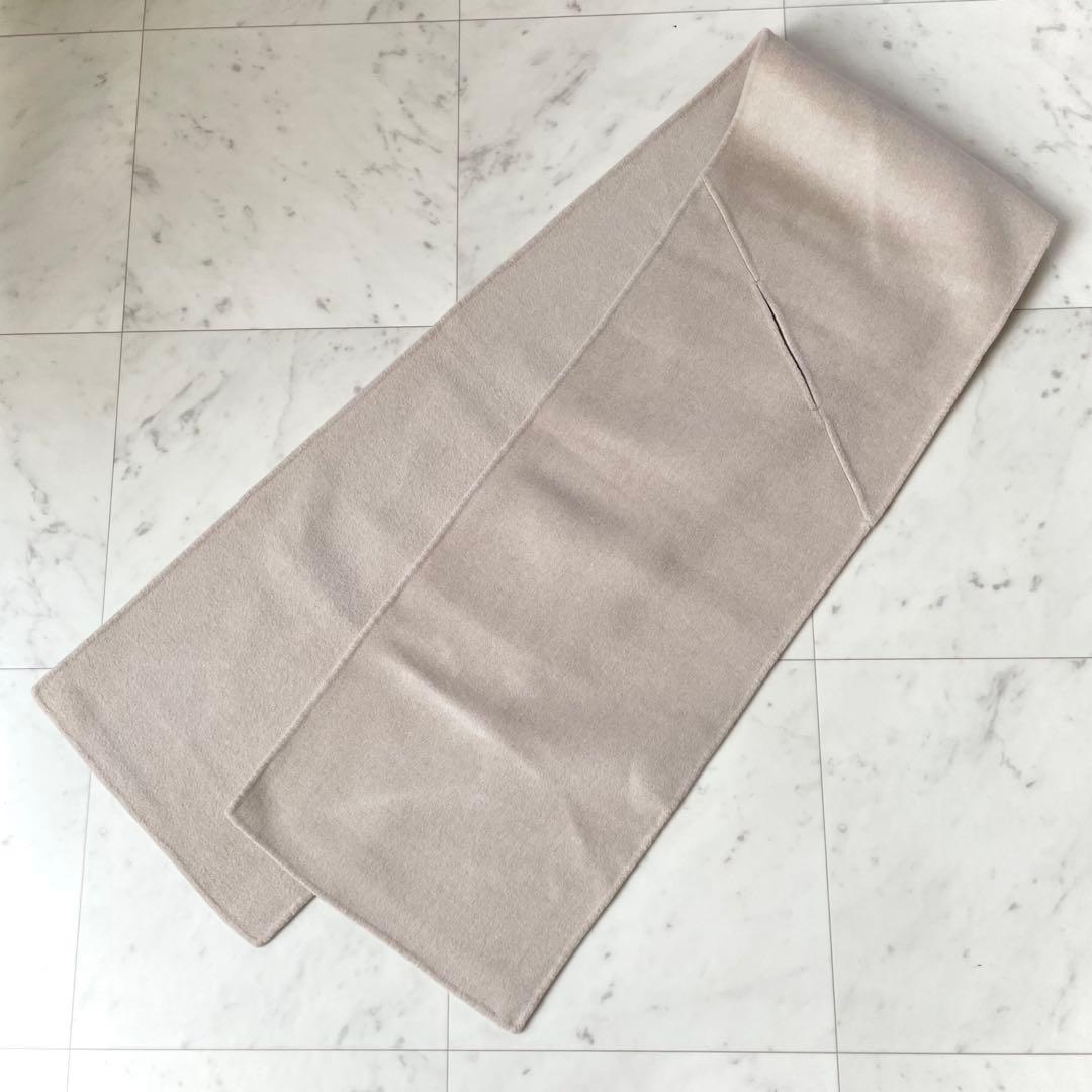 美品✨ギャルリーヴィ ウールダブルフェイス ストール コート ベージュ