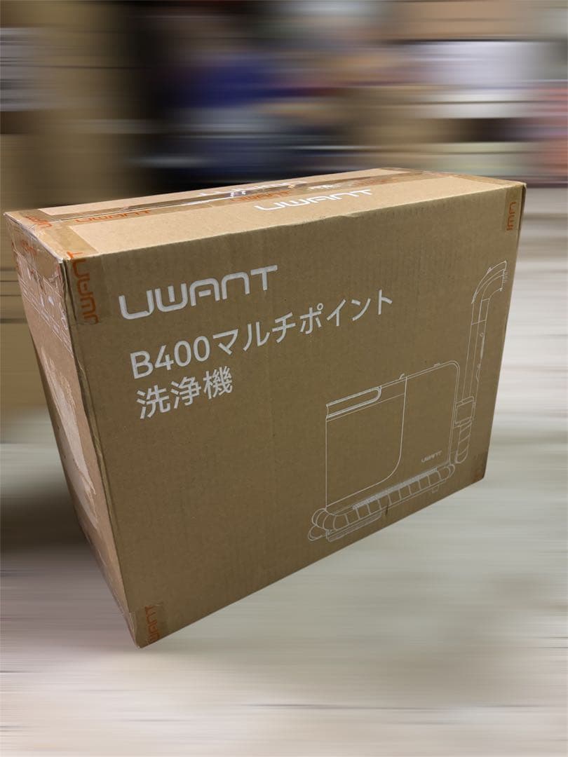 スチームクリーナー カーペットクリーナー リンサークリーナー