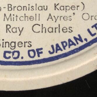 非売品 見本盤 RAY CHARLES / PERRY COMO SP盤