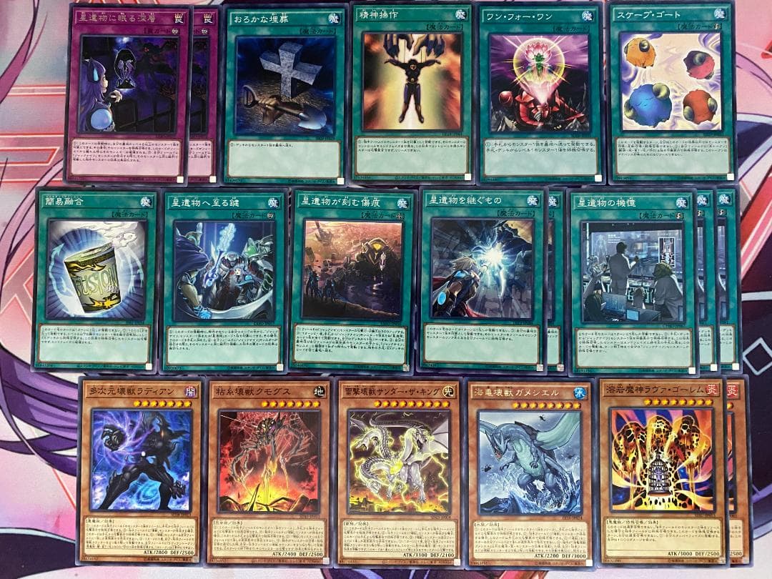 【24時間以内発送】遊戯王　機界騎士（ジャックナイツ）本格構築済みデッキ
