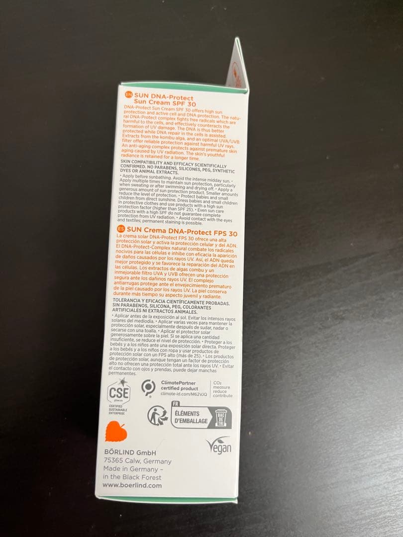 新品　アンネマリーボーリンド日焼け止め　ドイツオーガニックSPF 30 50ml