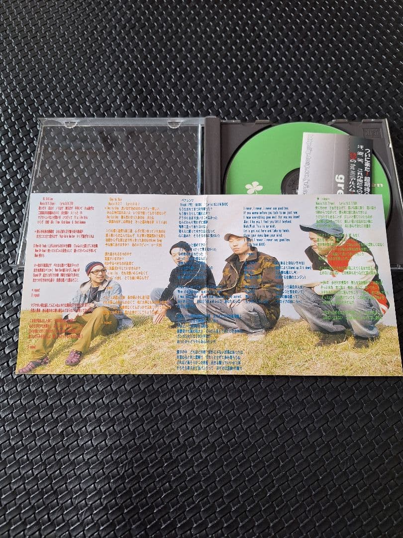 J*様 GReeeeN インディーズ盤 CD-R 最初期メジャー未発表曲 ペアレ
