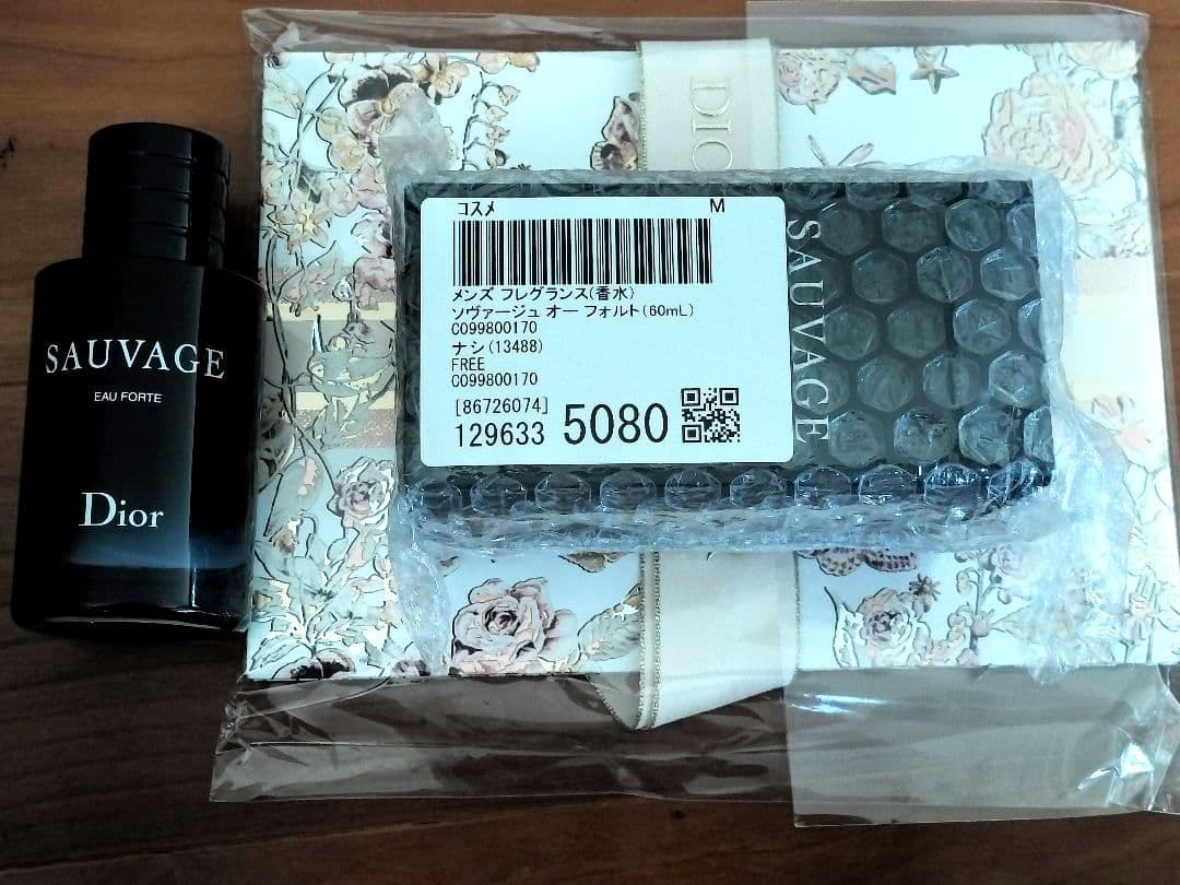 Dior Sauvage Eau Forte 60mL ソヴァージュオーフォルト