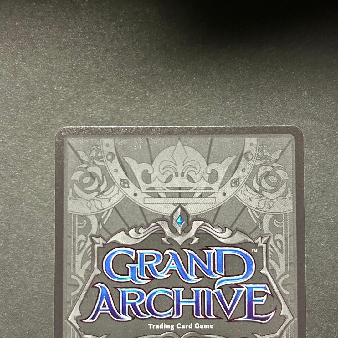 その他 Liminal Guide grand archive