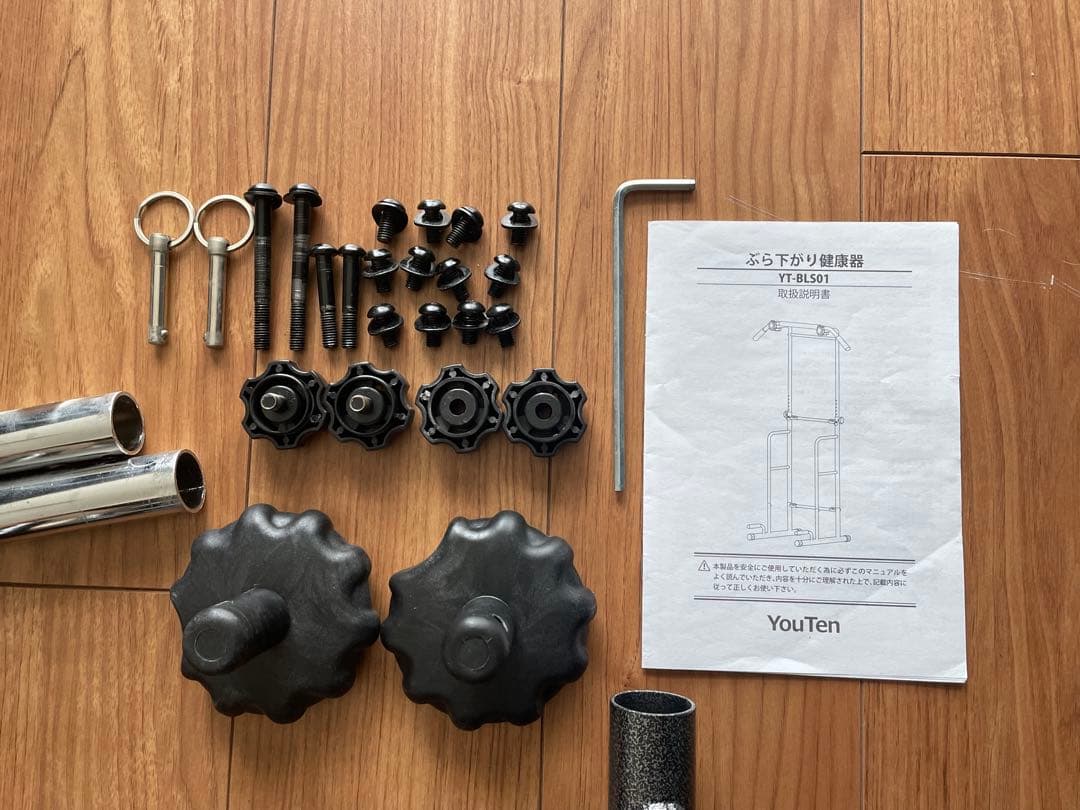 ぶら下がり健康器　YonTen 懸垂マシン　YT-BLS01 トレーニング
