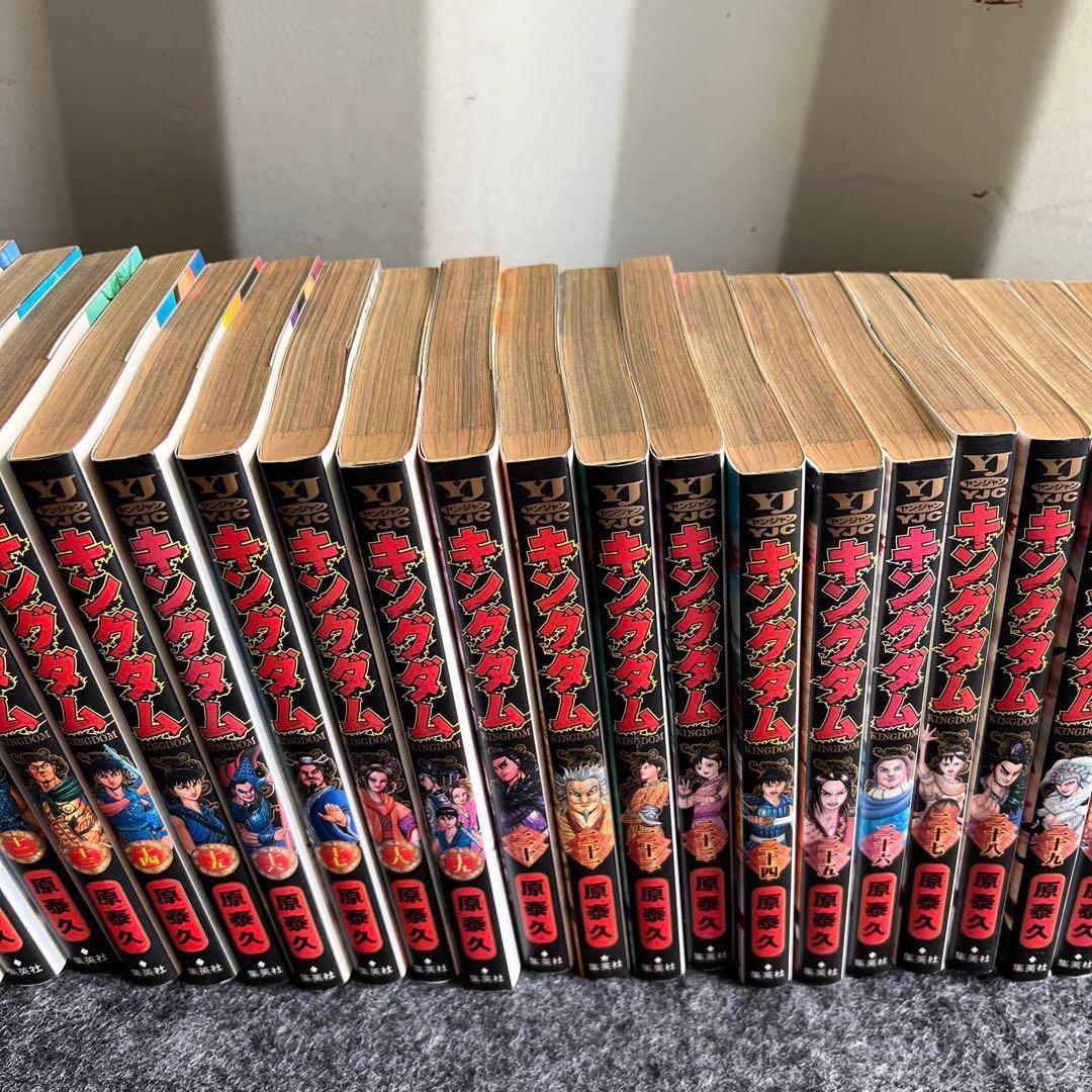 【48時間以内に発送✨】キングダム 全巻 1巻から55巻 漫画