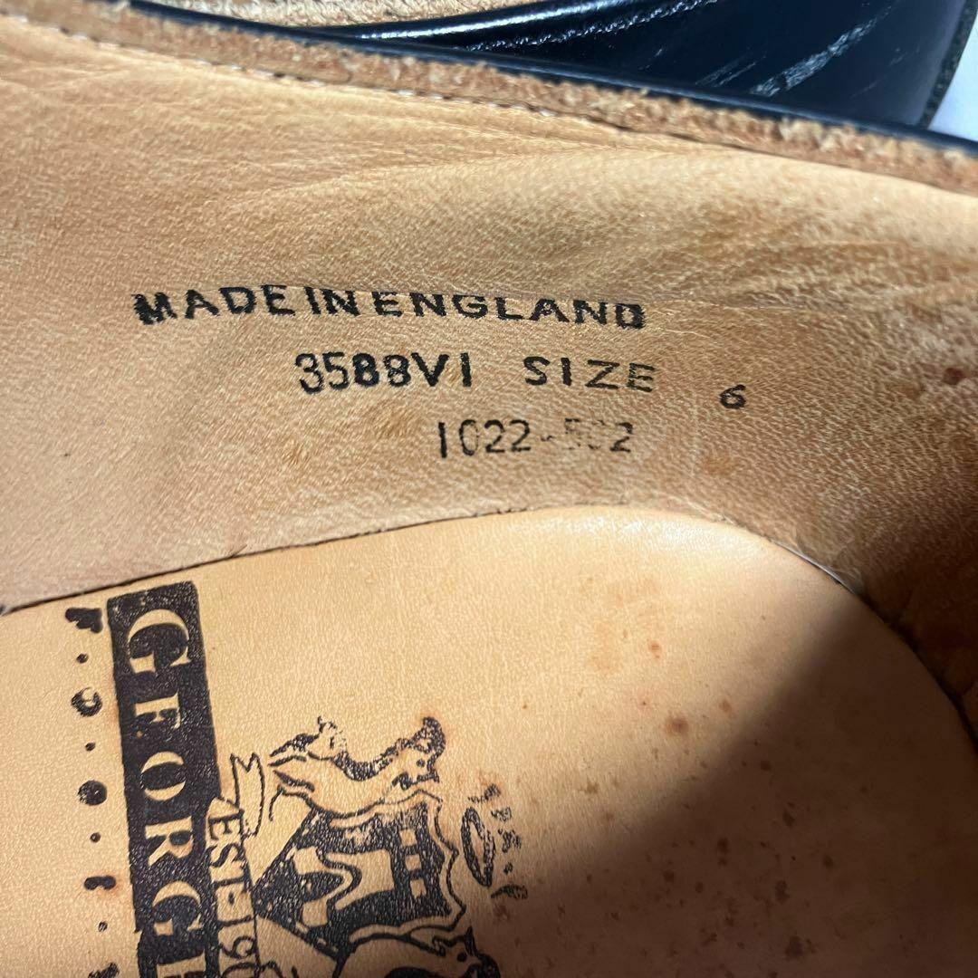 ECOX ジョージコックス ラバーソール 黒 UK6 3588VIB
