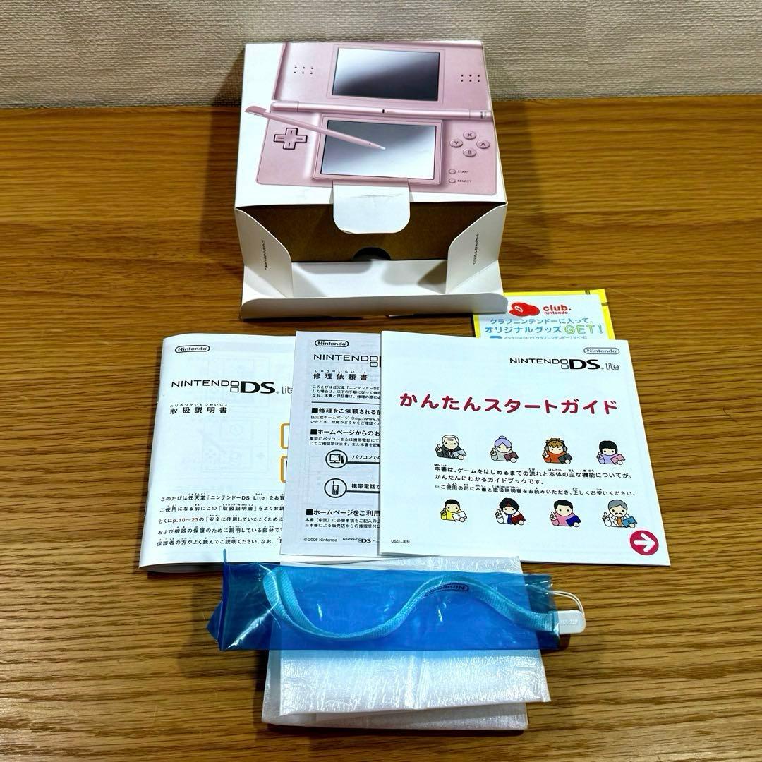 【空箱・説明書 】DSソフト＋DS Lite/PSP/Wiiまとめ売り 現状品