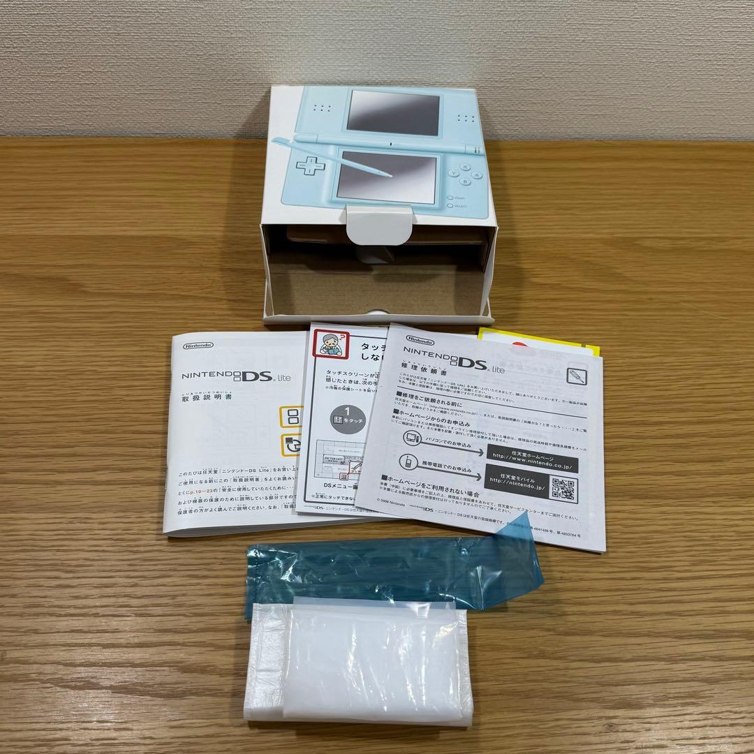 【空箱・説明書 】DSソフト＋DS Lite/PSP/Wiiまとめ売り 現状品