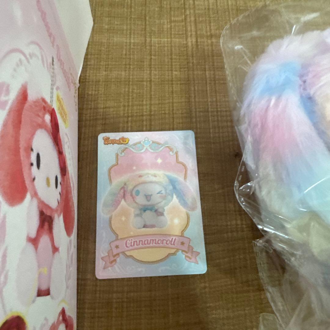 正規品新品LDCX サンリオキャラクターズ　シナモロール　シークレット